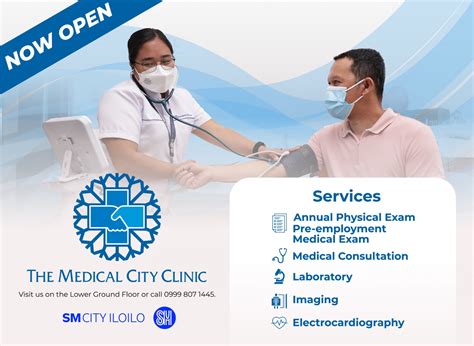 The Medical City Clinic is now open at .